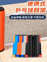 ƹ����W�ܱ�yͨ�Ôr�W��̨���g�W������s����