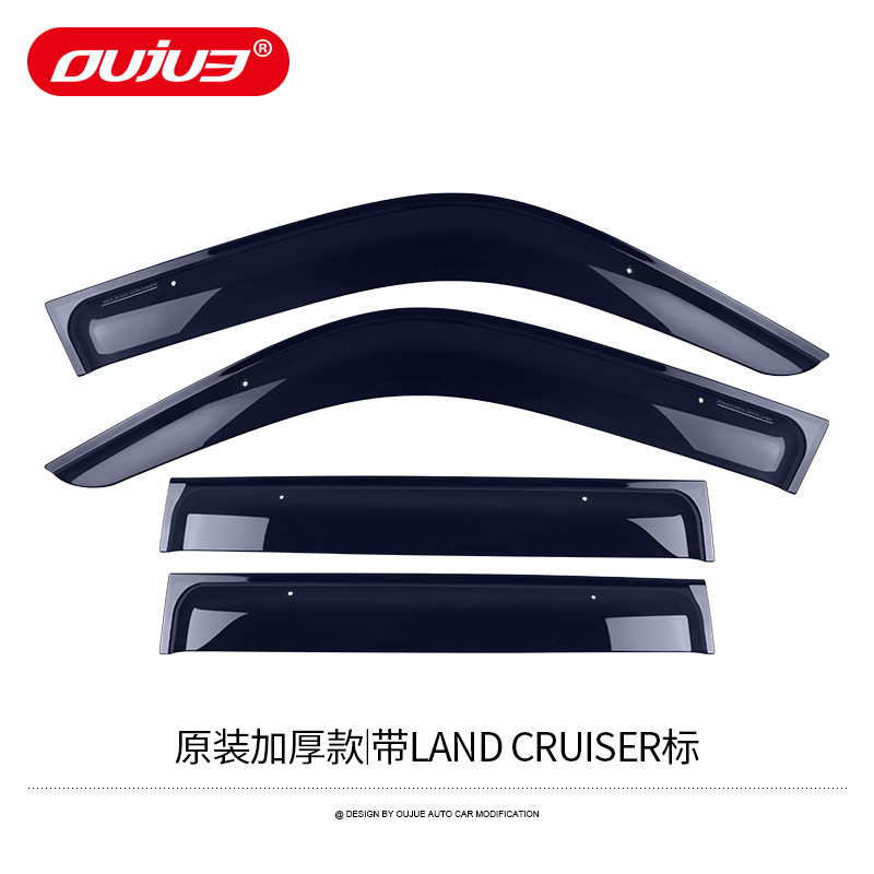 Land Cruiser LC80 – Toyota Rain shield - original-thickened-with-land-cruiser-label