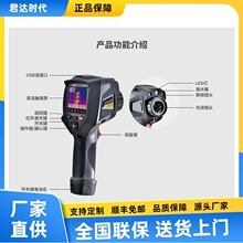 DT-9896�߶˹�ҵ�����ܺ���������DT-9897DT-9897HDT-9898