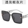 Sunglasses, fashionable glasses, Korean style, internet celebrity, bright catchy style