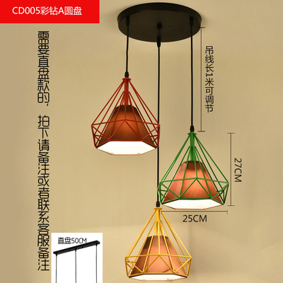 Lámpara de comedor de tres cabezas creativa lámpara de mesa de comedor personalizada moderna minimalista nórdica pequeña lámpara de pasillo de barra de estilo industrial