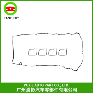 ���T���w�|/�ܷ�| �m��춱��YC204W212R172 2710161221