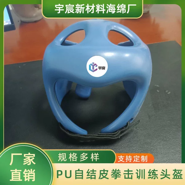 Boxing Helmet Children Adult Thickened Sanda Head Protection Muay Thai Boxing Training Taekwondo Protective Equipment Fight Head Protection