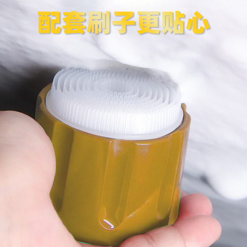 Botili Multifunctional Foam Cleaner Car Interior Cleaner with Soft Brush Instrument Panel Maintenance Antibacterial Type