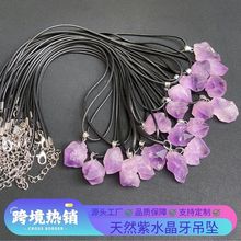 ��Ȼԭʯ��ˮ��������Ҏ�t�Ͼ������Ͼ���޹�²�ɫ�����朒��