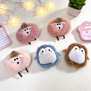 ��ͨС�����Z��żë�q����b�ƷС����Ʒë�q���diy�Ʒ���