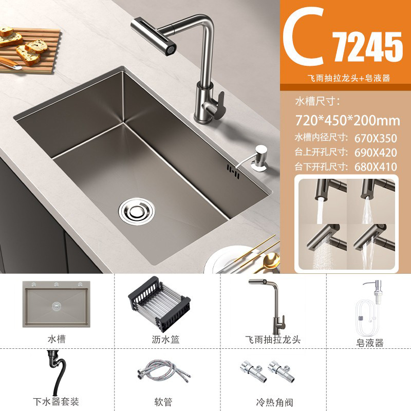 lavabo de verduras gris de pistola 304 gran fregadero de acero inoxidable fregadero de cocina mano nano lavabo lavabo lavabo