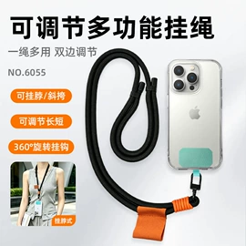 摄影摄像器材;摄影支架;摄影云台