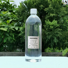 永生花浮游花矿物油保鲜油手工教学花艺课DIY材料包玻璃瓶专用油