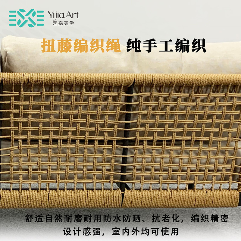 户外沙发庭院防水藤编别墅花园酒店室外休闲露台沙发藤编家具组合|undefined