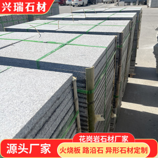 ������֥��׸ɒ����Ȼ����ʯ�Ļ�����䁰�e���b�Ҏ��ʯ��