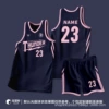253-Baolan powder (conventional model)