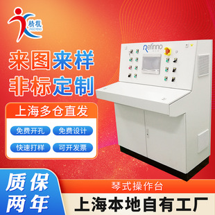 ���趨 ��TP��ʽ����̨���O�ز���̨ƴ�b�������Ć�����̨