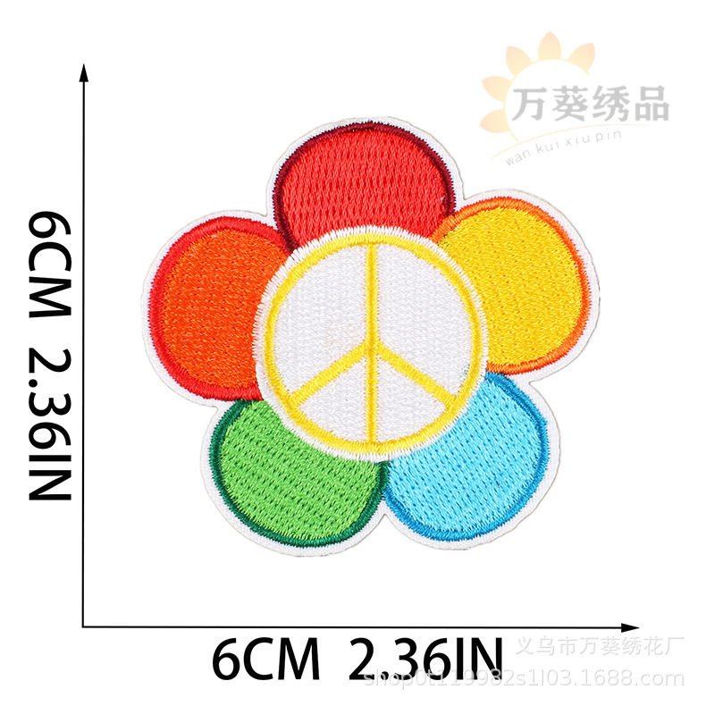 9产品尺寸模版-1 副本.jpg