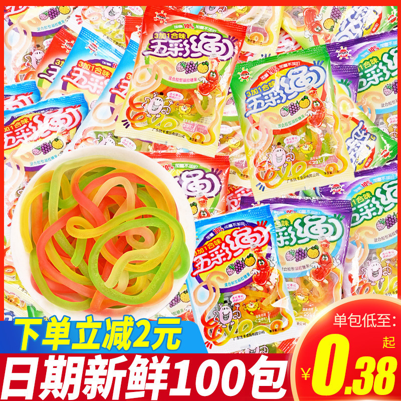 Youka カラフルロープ ミックスジェル キャンディー 8090 懐かしいお菓子 5袋 送料無料 カラーロープ|undefined
