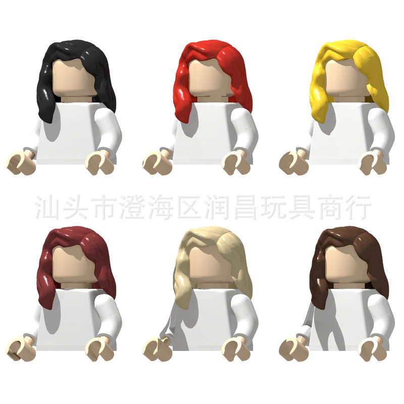 Foreign Trade Cross-Border Small Building Blocks Compatible with 85974 Girl Minifigure Hair, Shawl Medium-Long Hair, 50 Grams