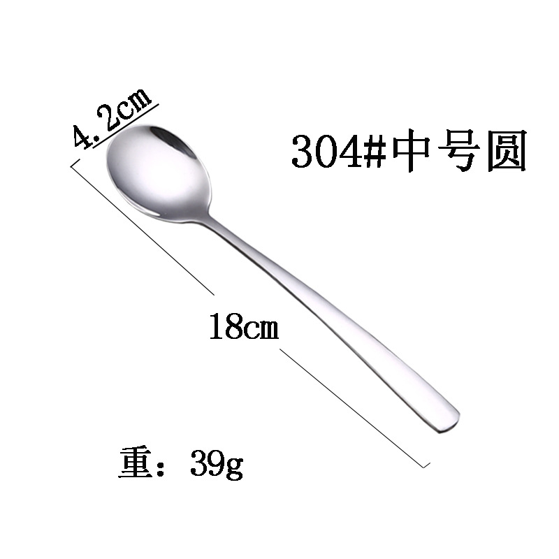 Stainless Steel Long Handle Coffee Spoon For Stirring And Mixing_voghion.com