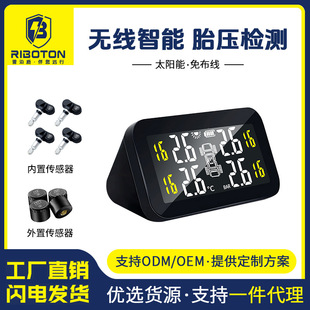 ��܇���@݆̥�≺��̥�������߾�����Ӊ����z�y��̥��Ӌ�O�y��