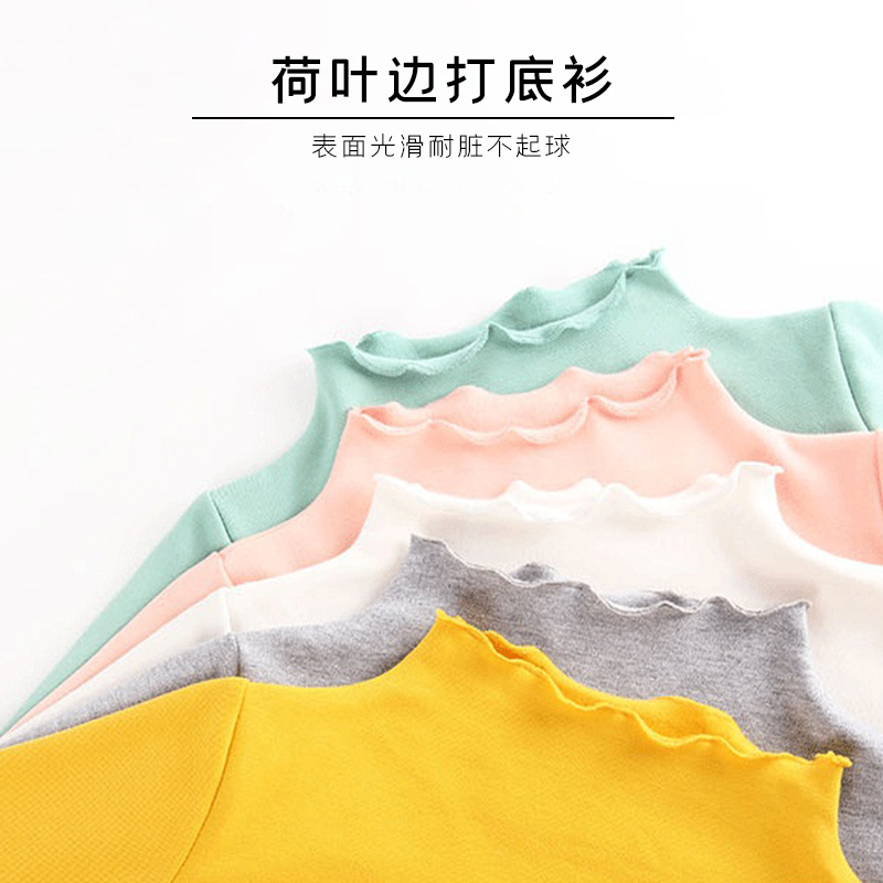 T-shirt enfant en coton - Ref 3440773 Image 1