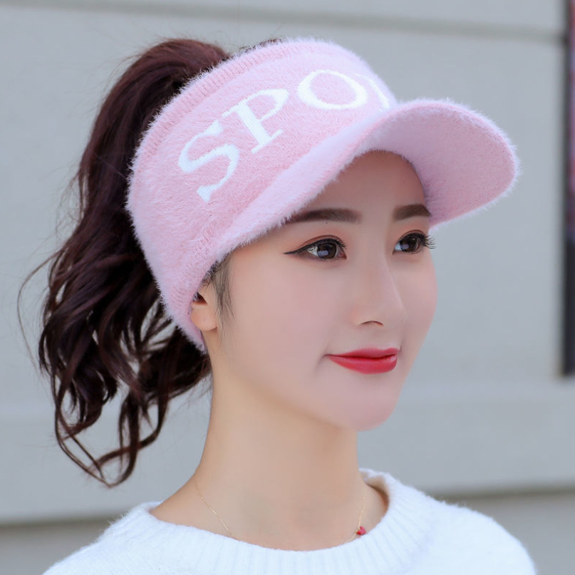 스포츠 빈 상단 핑크