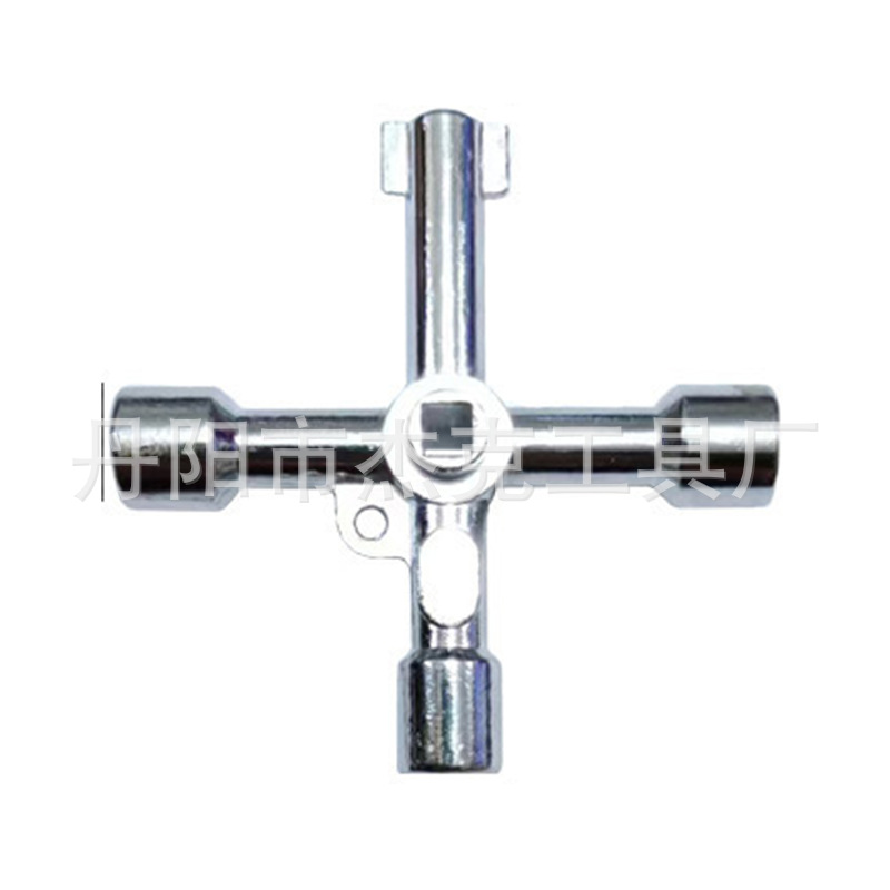 B 실버 4 대 1 키 렌치 [가방] (52g