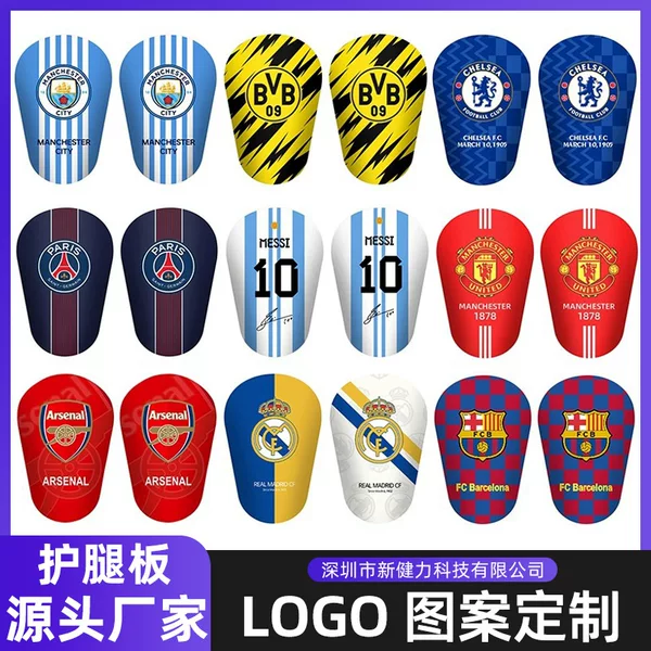 Amazon's Same Model Mini Soccer Shin Guards, Professional Competition and Training Shin Guards for Adults and Teenagers