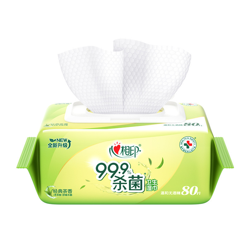 心相印经典茶香湿巾家庭实惠加厚大包80抽湿巾清洁无酒精|undefined