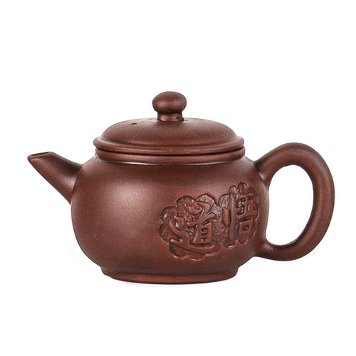 Factory Direct Sales Purple Clay Teapot Zhu Ni Ceramic Filter Small Single Teapot Gongfu Tea Pot Home Use Tea Brewer Tea Set