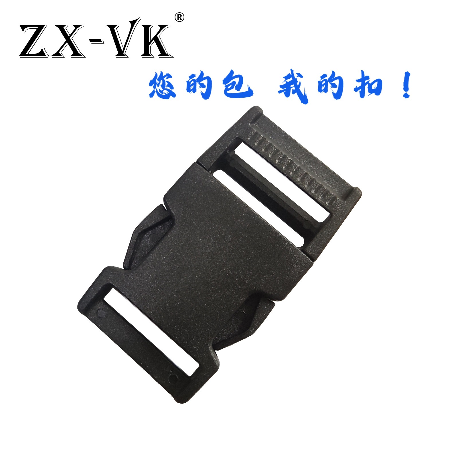 En stock suministro de alta calidad hebilla de plástico anti-tracción hebilla delgada bolsa accesorios mochila Correa hebilla de plástico image 5