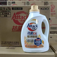 �ձ�����һ���`EXϴ��Һ��s�͏�Чȥ�۝LͲϴ�C����3kg3KG����