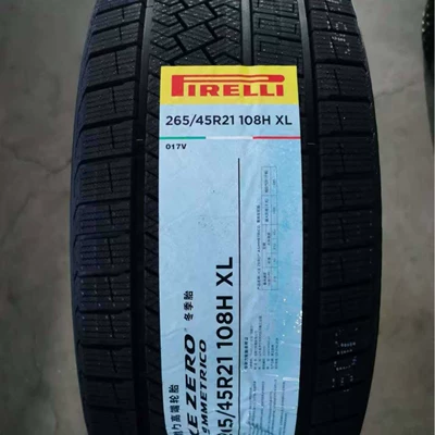 265/45R21 108H – Vehicle tire
