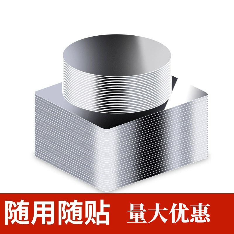 Nano Double-Sided Tape Thickened High-Viscosity Tape Wall-Adhesive High-Viscosity Traceless Fixed Double-Sided Adhesive Nano Double-Sided Tape Thickened High-Viscosity Tape Wall-Adhesive High-Viscosity Traceless Fixed Double-Sided Adhesive