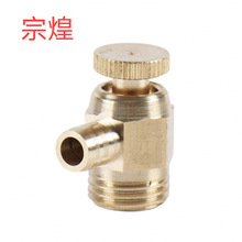 �S�~��ˮ���քӷŚ��y�Ś��yů�����L���L�T�ܵ�ˮ����ˮй���y