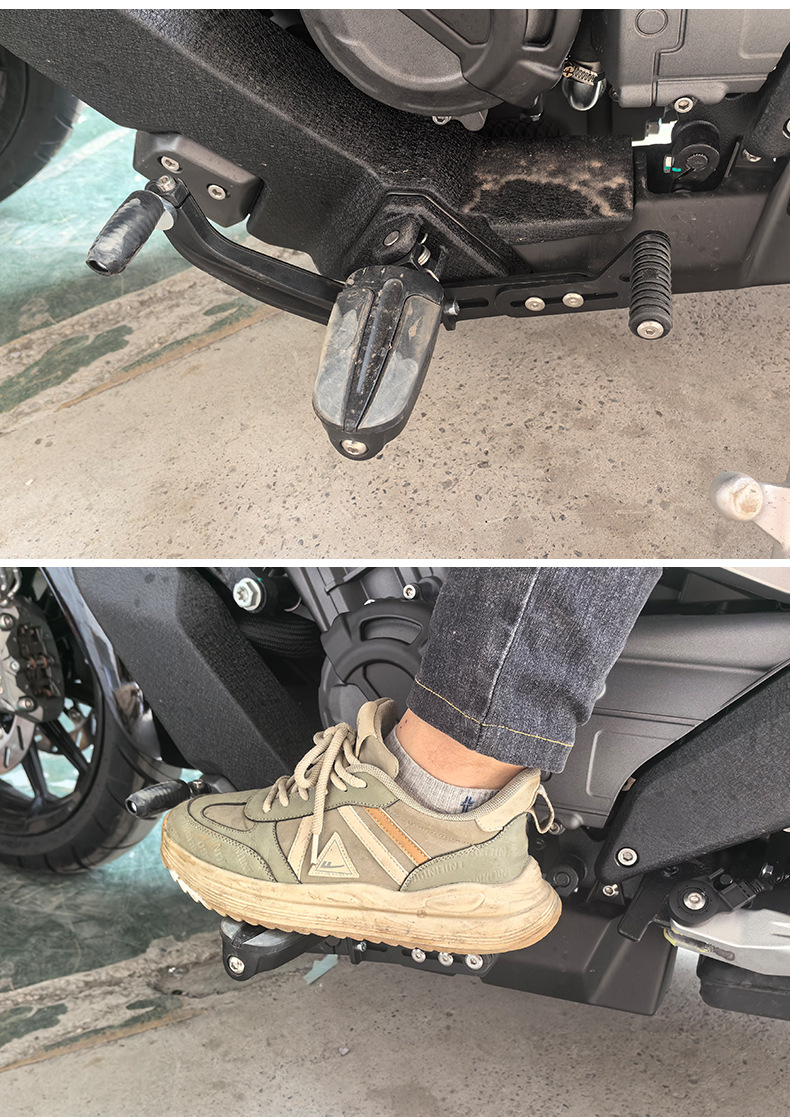 Suitable for Benda Liao 700 Gear Lever, Liao 700Pro Front and Rear Step-On Shift Lever, Adjustable Shift Lever