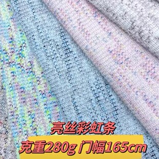 ���z�ʺ�l 280gᘿ���Ⱦ�� �ﶬŮ�bͯ�b�����Bñ�����ѝ����