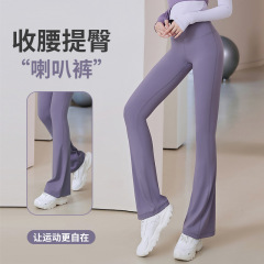 ルル スポーツ ヨガ パンツ 速乾性 通気性 タイト フィットネス パンツ ハイウエスト スリム スリム ヨガウェア ワイドレッグ フレア パンツ