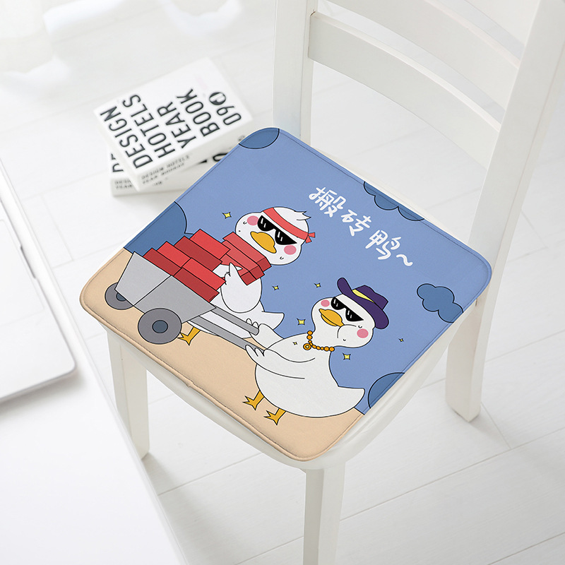 AR5774 의자 쿠션