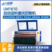 �����и�C�в����Ԅ����� ȫ���z���ϴ�әCƤ�Ｄ����ЙC