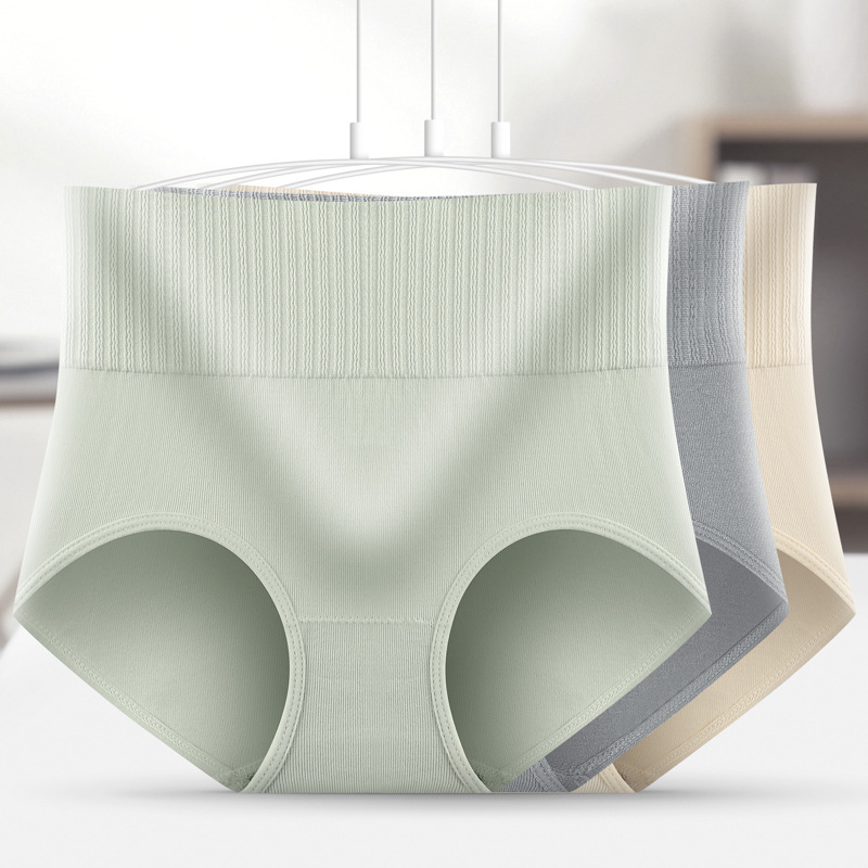 New Women's Underwear High Waist Graphene Pure Cotton Crotch Breathable Belly Hip-lifting Elastic Seamless Underwear Briefs