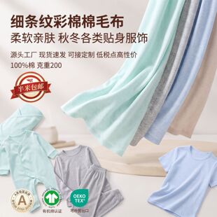 �l�y����ɫ���p��Ҿ���ż��Ʒ���� 40֧�냺ͯ����a�ƥ����
