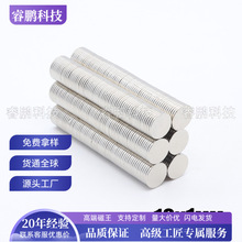 D10*1�S�F������С���FƬ�懴Ű��b�д��F10&times;1���ňA��Ƭ