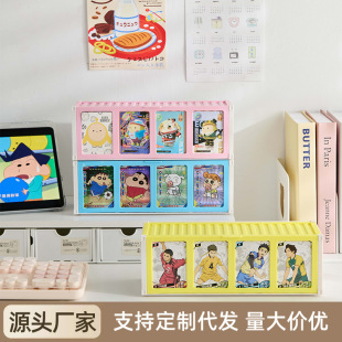 Ƭռ{мӺռ{չʾ͏dչʾӷm