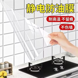 �N�������N���o�͸���͸ߜط��۠�����̨�͟��C����Ĥ���z�����N