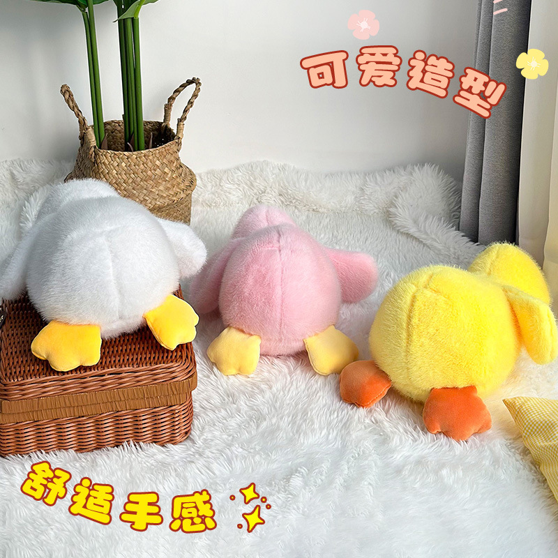 Duque amarillo suave almohada de peluche para dormir muñeca de tela de pierna sofá muñeca de pato muñeca