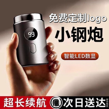 ��횵��κ�����ʿ늄ӱ�yʽȫ��ˮϴ����С��ں�횵�