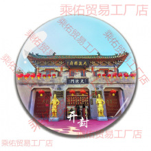 �������μo��Ʒ�����N�����T�Ͼ�ɽ��ꖰ��R�����Tʯ���_���̨ɽ