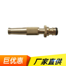 ��܇��Ʒ����ֱ��ˮ��ˮ��ˮ�F���{�߉�ϴ܇�����@ˇ�����������