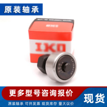 ������� HK3012 HK3016 HK3016-2RS HK3018-RS HF1616 ���
