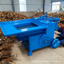 șжΙC ȫԄșC ٗlɣ֦ݸoЧДO