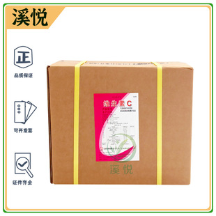 VC�S����c��ʯș�S����cvc�۸ߺ���VC����Ѫ��S����c������